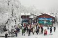 漢江源下雪了！雪景美到震撼，不能錯過喲！縮略圖