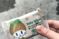 警惕！最近好多人收到這種快遞！縮略圖
