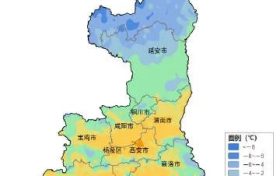 新一輪降水天氣抵達(dá)陜西 本輪冷空氣對(duì)氣溫影響不大縮略圖