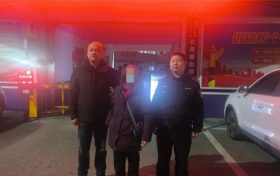 漢中一位八旬老人走失，民警通宵找回！縮略圖