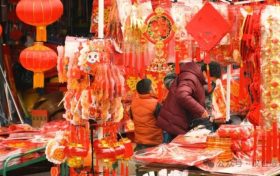 太靚了，漢臺新年“氣氛組”已到位！縮略圖