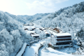 春節(jié)期間漢中會(huì)下雪嗎？最新天氣預(yù)報(bào)→縮略圖