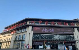 漢中客運(yùn)樞紐站新增3條夜間專線！縮略圖