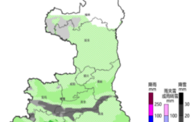 雨夾雪、局地大雪！陜西最新發(fā)布！縮略圖