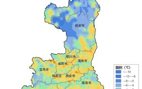 陜西最高溫22.2℃！雨雪天氣時間確定！就在→縮略圖