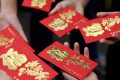 “200元拿不出手”，壓歲錢(qián)成過(guò)年新焦慮？縮略圖