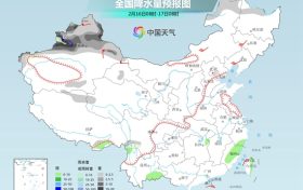 龍年首場寒潮過程蓄勢待發(fā) 18日起我國將迎大范圍雨雪縮略圖