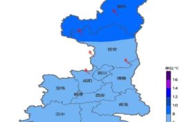 中雨、局地大雨、雨夾雪！陜西發(fā)布重要預(yù)報(bào)縮略圖