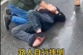 該出手時(shí)“救”出手！3201醫(yī)院麻醉醫(yī)生路遇倒地男子開展心肺復(fù)蘇救人縮略圖