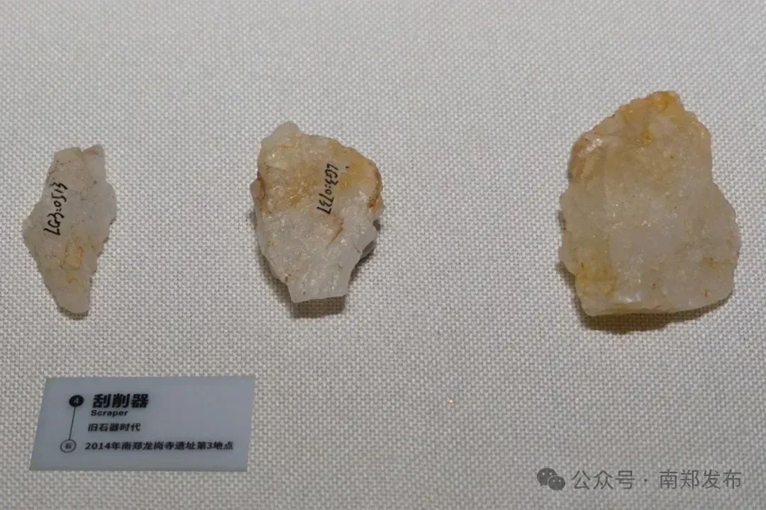 這就是，南鄭！