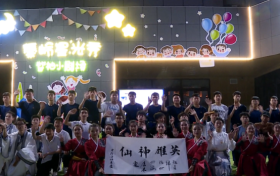 紫柏小劇場(chǎng)，秀出“綠色留壩”縮略圖