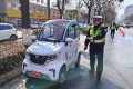 事關(guān)上路行駛！漢中電動車最新政策→縮略圖