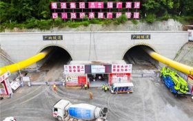 鎮(zhèn)廣高速廣納隧道新進展來了縮略圖