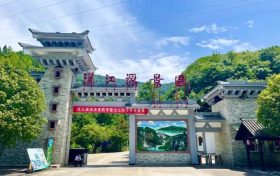 暑假，到漢江源享受22℃的夏天……縮略圖