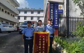 坐班車時(shí)遺失了一部平板電腦，找到了縮略圖