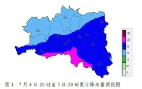 大雨！局地大暴雨！漢中氣象最新發(fā)布 →縮略圖