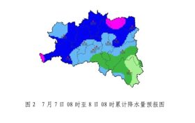 降雨即將開始，期間伴有雷暴+短時(shí)強(qiáng)降水+大風(fēng)，請(qǐng)注意防范！縮略圖