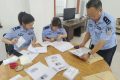 漢臺交警深推非國標(biāo)三輪、四輪電動車過渡期備案登記及掛牌工作縮略圖