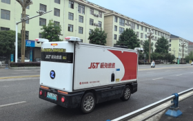 開啟智能投遞新模式，無人駕駛快遞車亮相西鄉(xiāng)！縮略圖