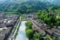 厲害了！《中國國家地理》再次聚焦青木川！縮略圖
