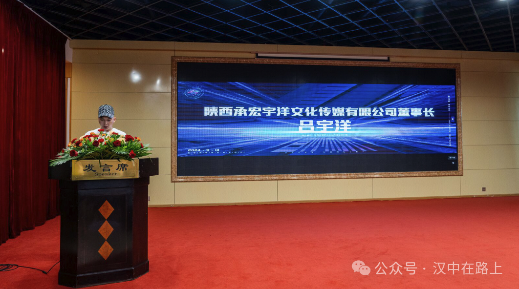 官宣！漢中群星演唱會(huì)開票時(shí)間已確定！