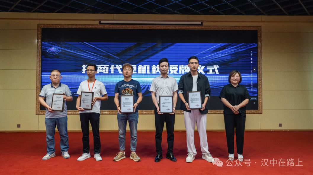 官宣！漢中群星演唱會(huì)開票時(shí)間已確定！