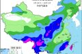 “斷崖式”降溫！陜西氣象最新發(fā)布→縮略圖