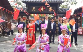 漢江源景區(qū)國慶節(jié)系列活動(dòng)來啦！縮略圖