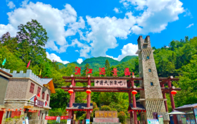 因道路維修，漢中一景區(qū)臨時(shí)閉園！縮略圖