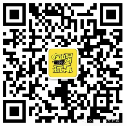 官宣！漢中群星演唱會(huì)開票時(shí)間已確定！