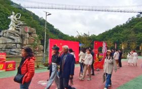 “國慶”假期，你來漢江源了嗎？縮略圖