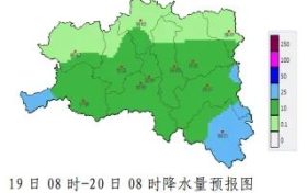 最低氣溫3℃！漢中最新天氣預(yù)報(bào)→縮略圖