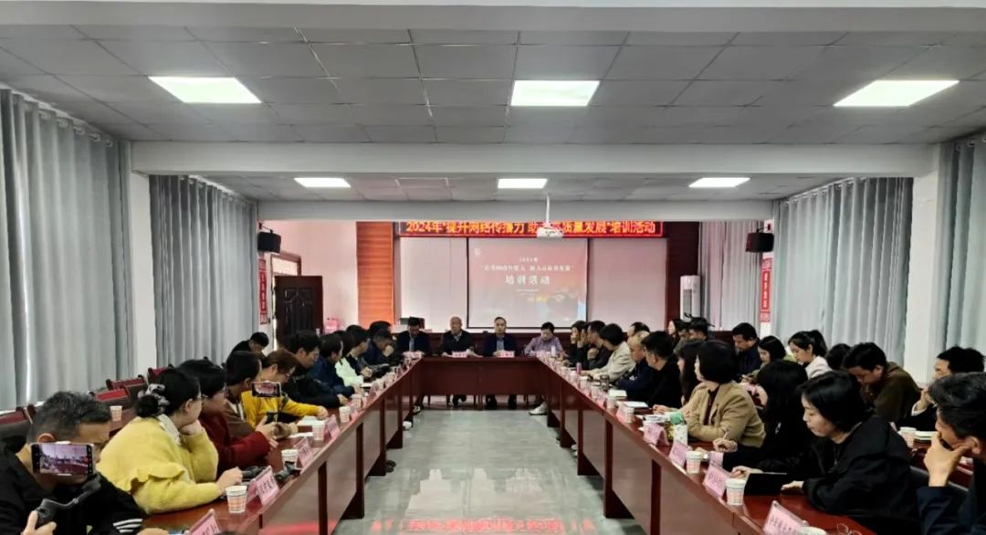漢中網(wǎng)信開展網(wǎng)絡宣傳培訓暨記者節(jié)系列活動