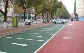 預(yù)計(jì)未來三日陜西有一次降水天氣過程縮略圖