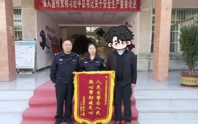 城固公安：“警察同志，我可能要闖紅燈了，你們能幫幫我嗎？”——免罰！縮略圖