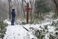 今天，漢江源下雪啦?。?！縮略圖
