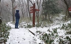 今天，漢江源下雪啦?。?！縮略圖