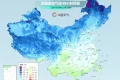 雨雪、吹風(fēng)！最低-18℃！新一股較強(qiáng)冷空氣來(lái)襲→縮略圖