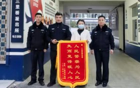 城固公安：手機(jī)找回來了，自行車也找回來了！縮略圖