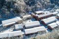 霧凇雪景、冰瀑……漢江源又迎來一年中最美的時刻！縮略圖