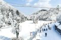 2024漢江源冰雪旅游季抖音大賽等你來挑戰(zhàn)！縮略圖