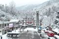 雨雪天氣，蛇年首輪！漢中市未來三天天氣預(yù)報→縮略圖