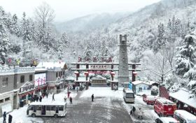 雨雪天氣，蛇年首輪！漢中市未來三天天氣預(yù)報(bào)→縮略圖