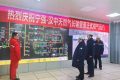 正式運行！漢中燃氣供給再添新通道→縮略圖