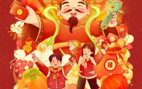 大年初五，迎財(cái)神！縮略圖