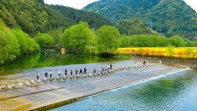 漢中5地入選省級(jí)歷史文化名城名鎮(zhèn)名村縮略圖