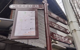 名牌煥新！漢臺點亮城市文明坐標 →縮略圖