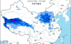 蛇年首個(gè)寒潮預(yù)警！陜西部分地區(qū)降溫10℃以上→縮略圖