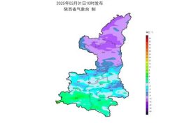 寒潮預(yù)警！大風(fēng)+降溫！縮略圖