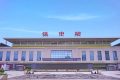 平均8分鐘一趟！ 西安至漢中之間高鐵實(shí)現(xiàn)“公交化”開行縮略圖